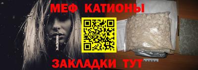 mdma Бузулук