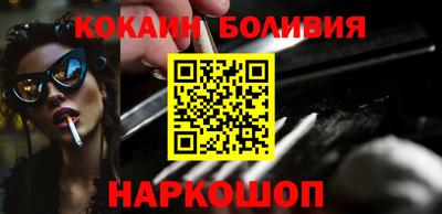 СК Бугуруслан