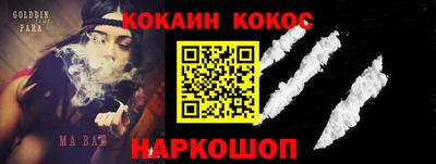 СК Бугуруслан