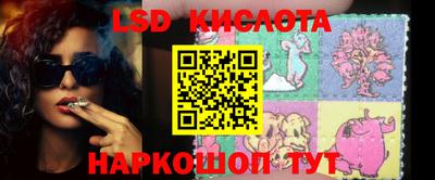 СК Бугуруслан