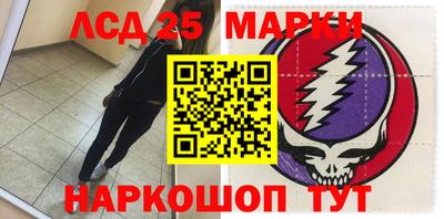 мяу мяу мука Будённовск