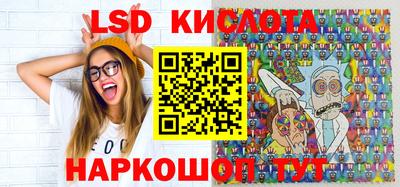 СК Бугуруслан