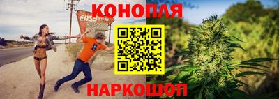 СК Бугуруслан