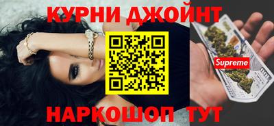 мяу мяу мука Будённовск