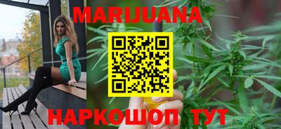mdma Бузулук