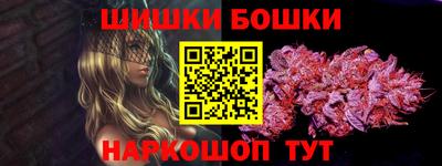mdma Бузулук
