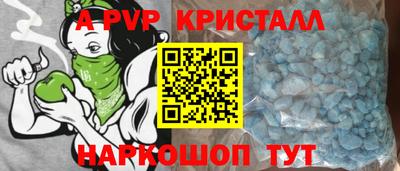 СК Бугуруслан
