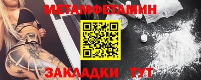 СК Бугуруслан