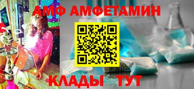 mdma Бузулук