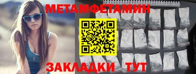 СК Бугуруслан