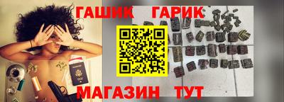 СК Бугуруслан