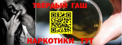 СК Бугуруслан